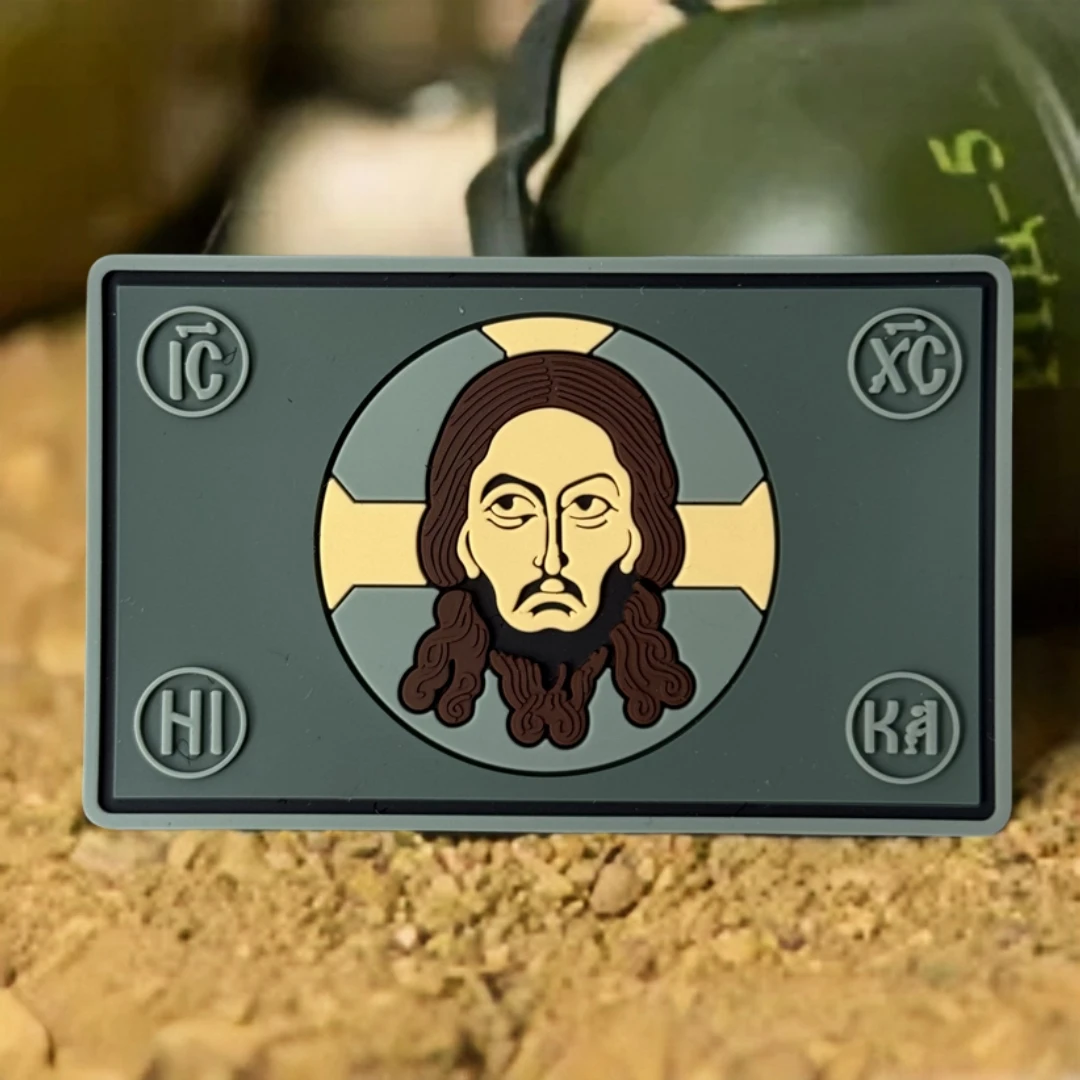 Parche de Jesús, insignia de moral táctica, parches de gancho y bucle de PVC, brazalete del ejército militar, pegatina para mochila