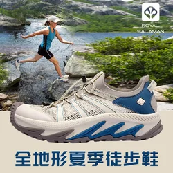 Zapatos SALAMAN Upstream senderismo hombre – quick dry transpirables