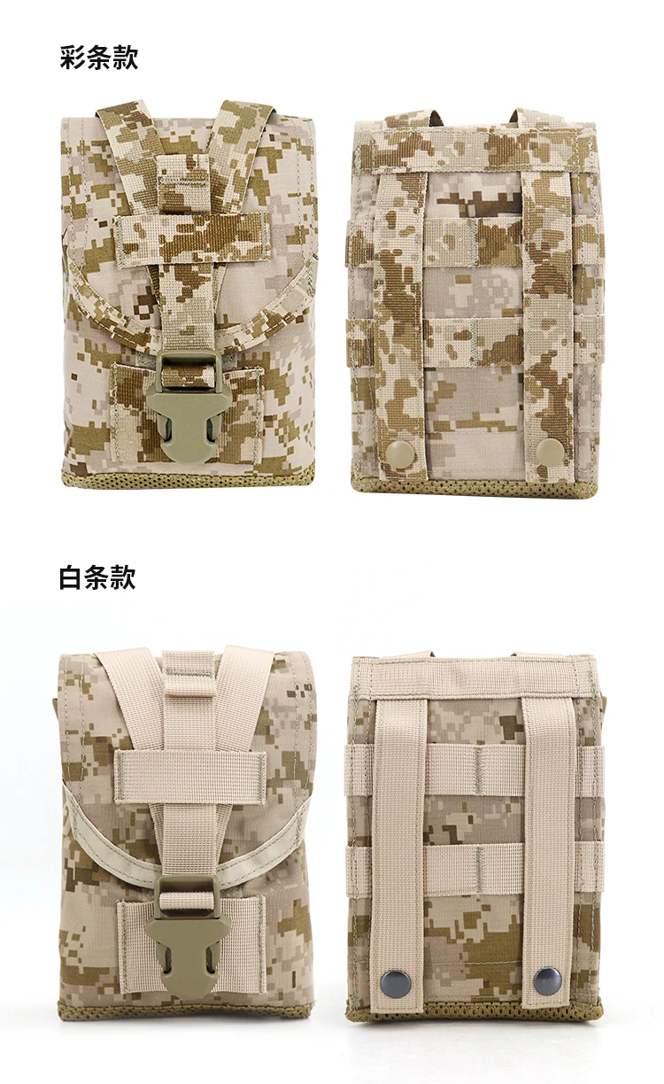 Bolsa cantina MOLLE V1 AOR1 – funda para cantimplora - imagen 5