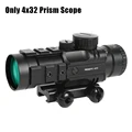 Only 4x32 Riflescope