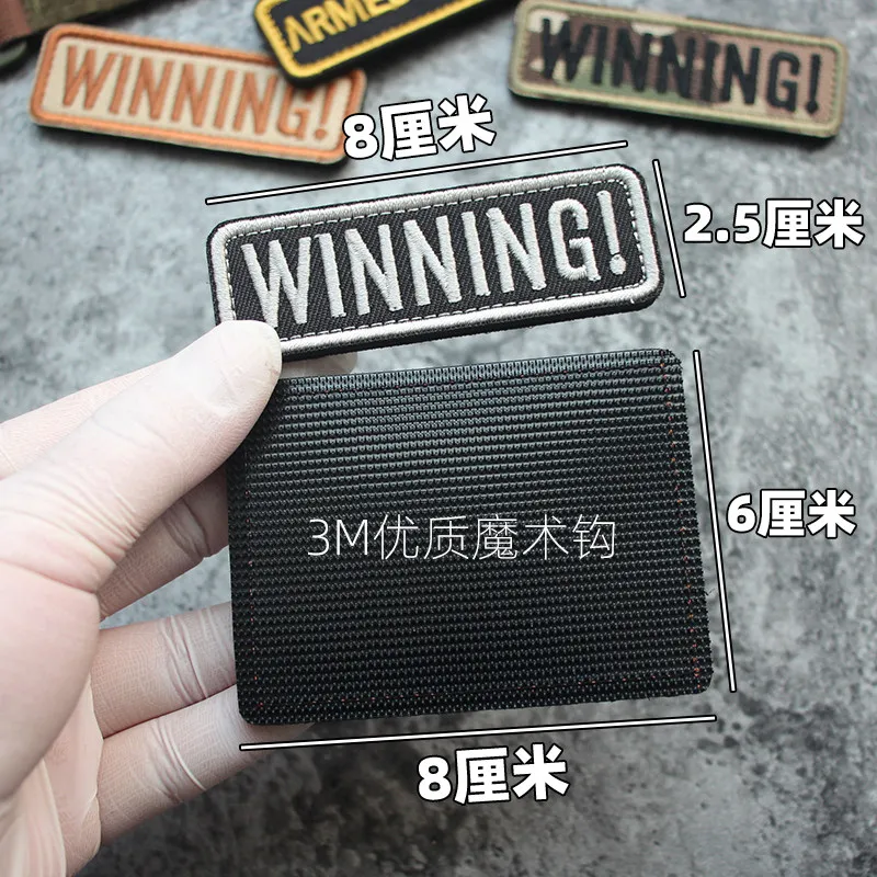 WINNING CP Parche táctico camuflaje bordado hoja para MOLLE - imagen 4