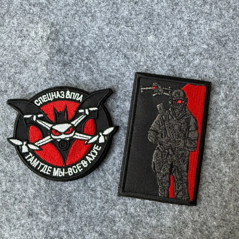 Parche táctico de soldado para Dron, insignia de moral bordada, parches de gancho y bucle para mochila, ropa, brazalete militar - imagen 5