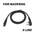 BAOFENG K-LINK