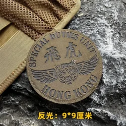 Parche Flying Tiger SDU reflectante IR sistema gancho y bucle MOLLE