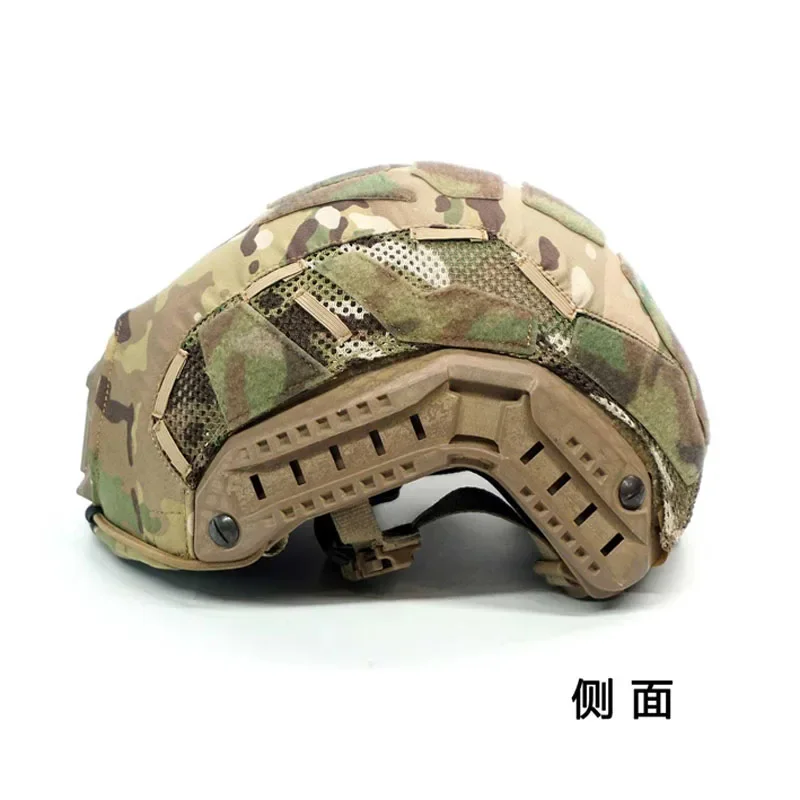 Funda táctica para casco Wargame Gear CS OPS-CORE FAST SF, funda para casco, piel MC Multi camo - imagen 3