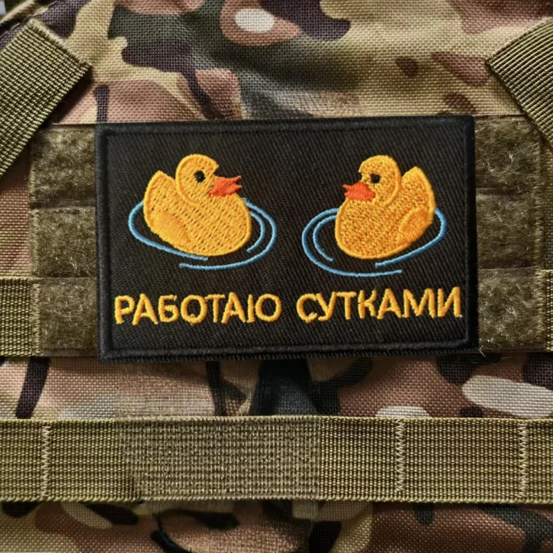 Pasos de aplicación del parche en prenda textil
