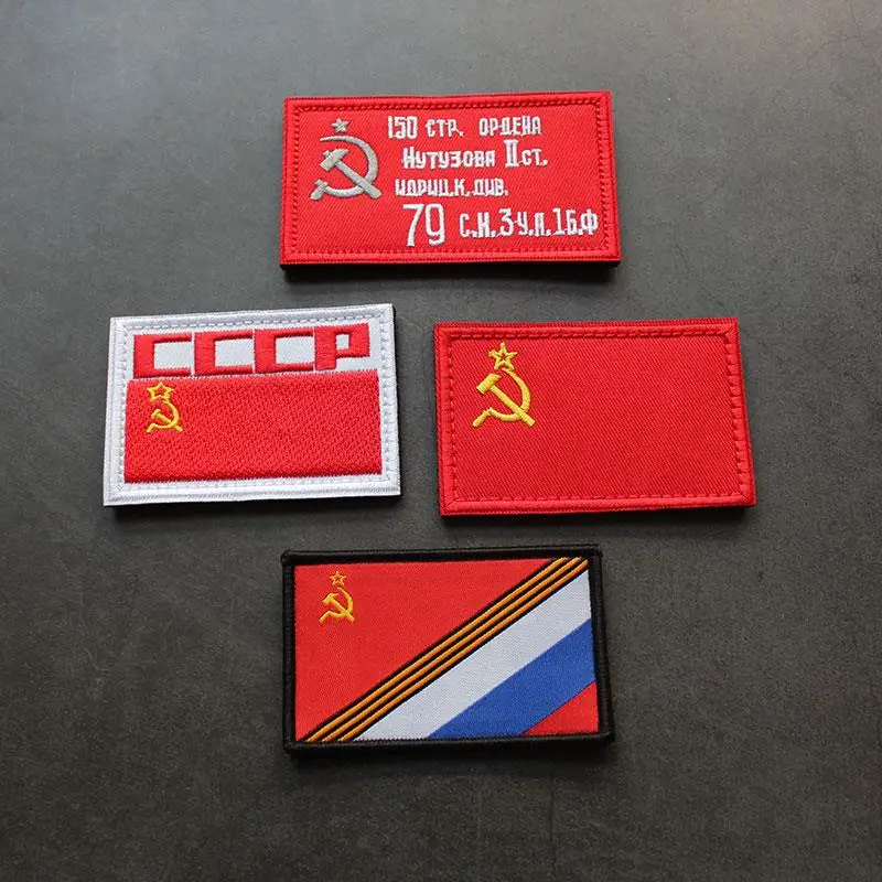 Parche militar 3D, insignia bordada, Bandera soviética, Bandera de Victoria, brazalete, bandera especial de Rusia, etiqueta de bolsa de moral tejida - imagen 3