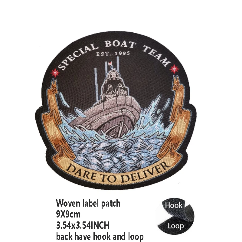 Woven label patch 24