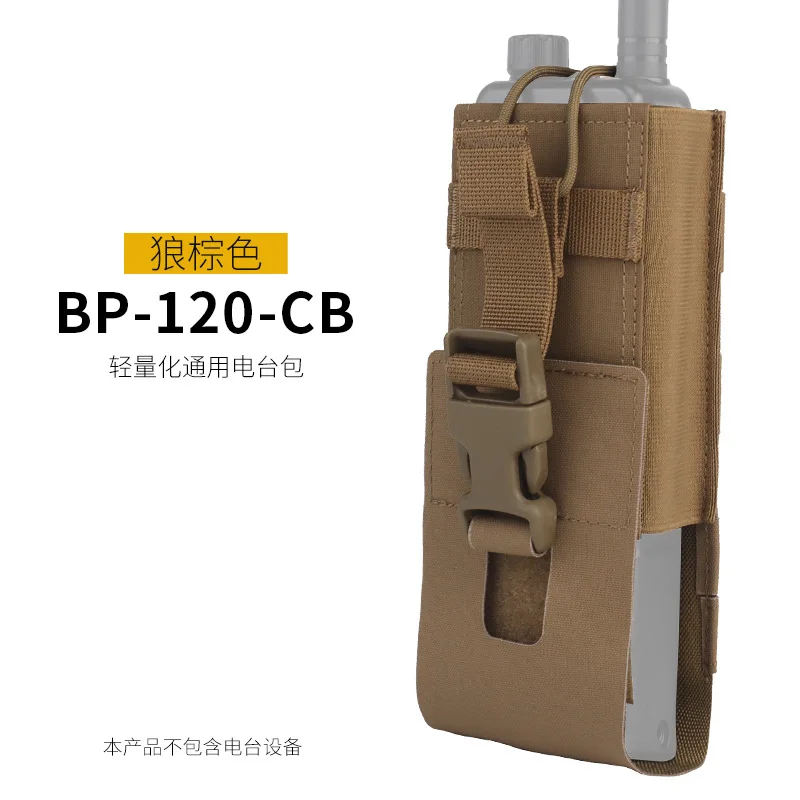 BP-120 CB