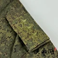 SHANG JIANG
