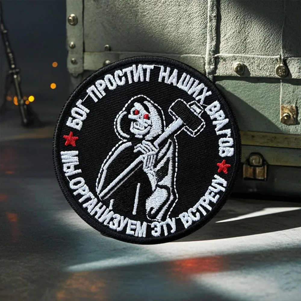 Parche táctico God Will Forgive Our Enemies, parches de gancho y bucle de calavera, brazalete, insignia de moral militar, mochila Chevron, pegatinas para chaleco - imagen 5