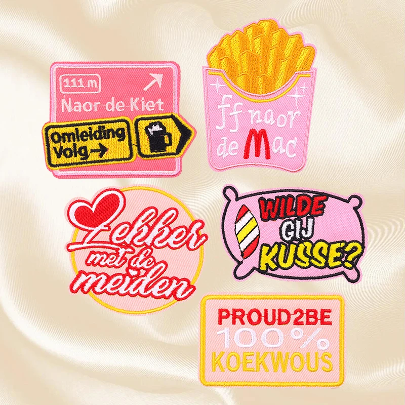 Parche de Carnaval de Países Bajos, combinación caliente de 5 uds., emblema Oeteldonk, parches bordados para ropa, parches para planchar para ropa DIY - imagen 2