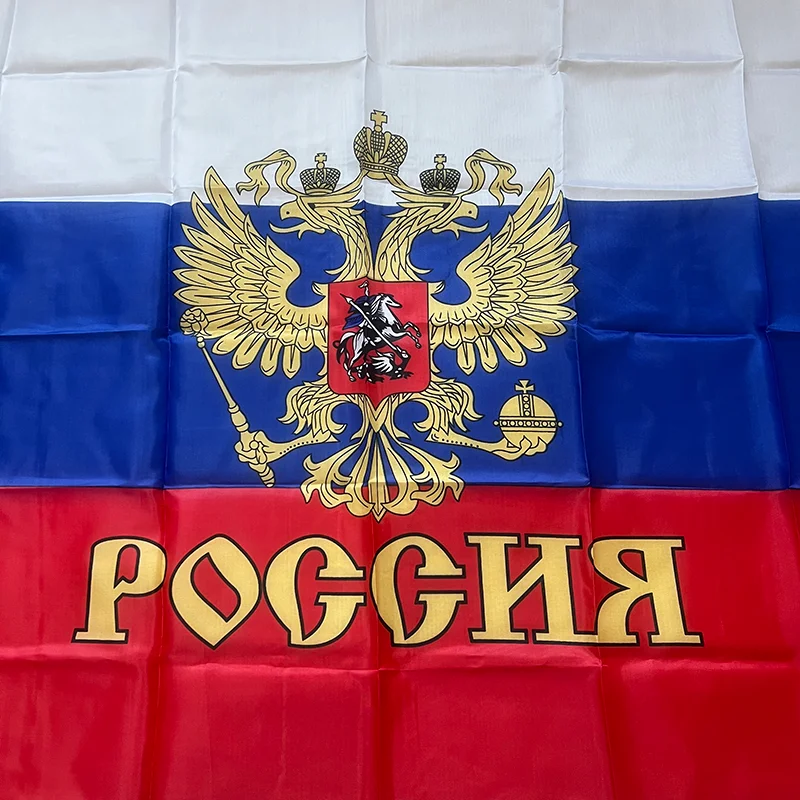 Bandera de Rusia 90x150cm, bandera presidencial rusa de poliéster colgante, decoración deportiva festiva - imagen 2