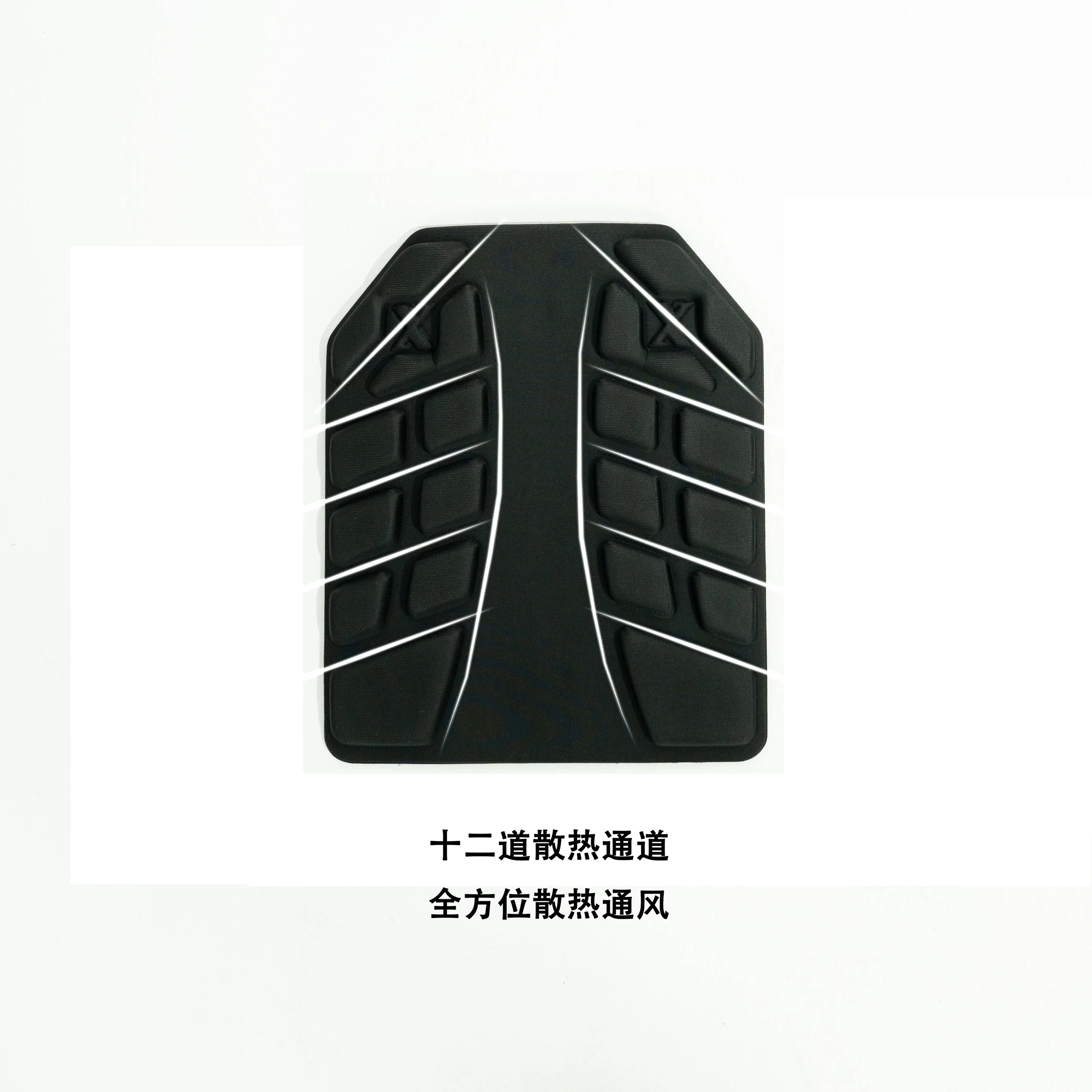 XTAC-revestimiento de chaleco táctico, almohadilla térmica de espina de pescado, placa de inserción, tabla de espuma - imagen 5