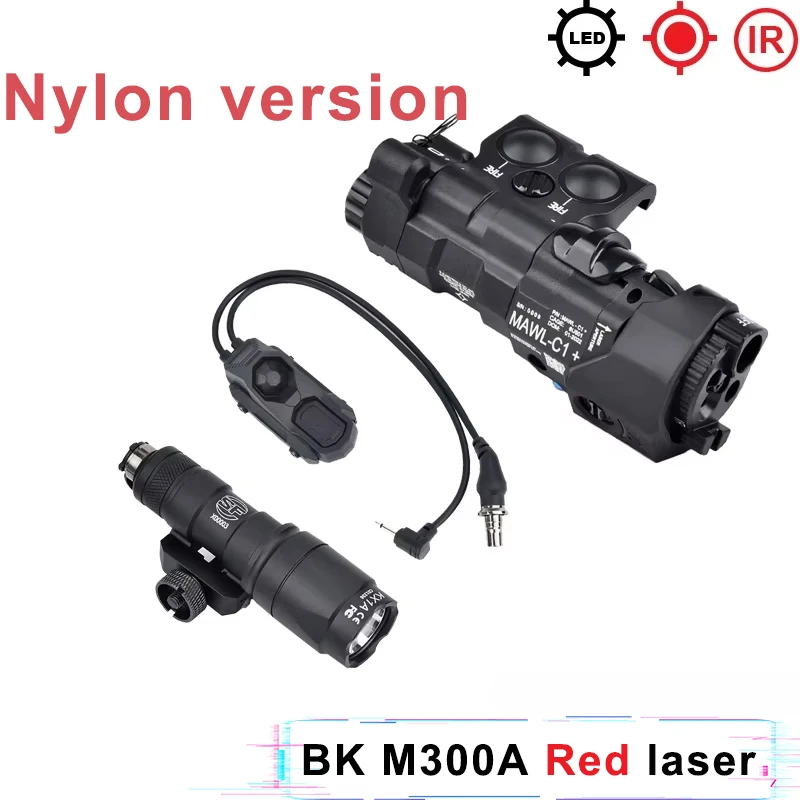 BK M300A Red laser