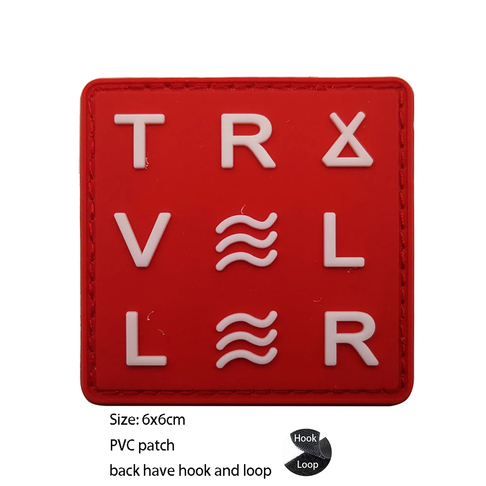 PVC patch  15