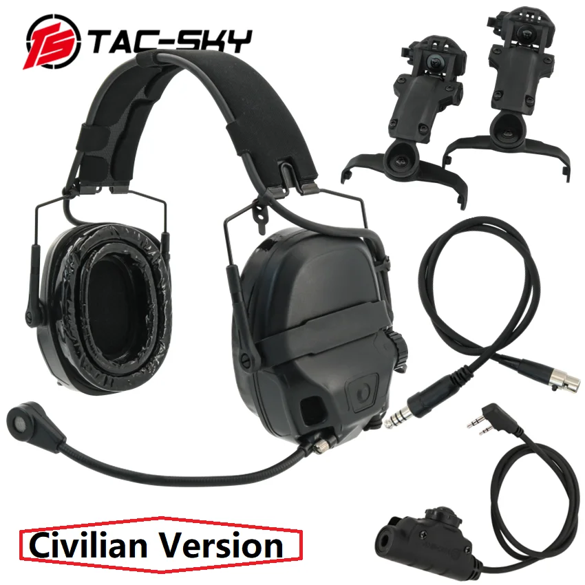 Civilian AMP BKV2PTT