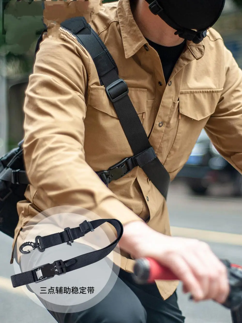 Correa estable desmontable rápida con bandolera auxiliar de tres puntos, correa de hombro extendida universal - imagen 2