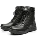 High top black
