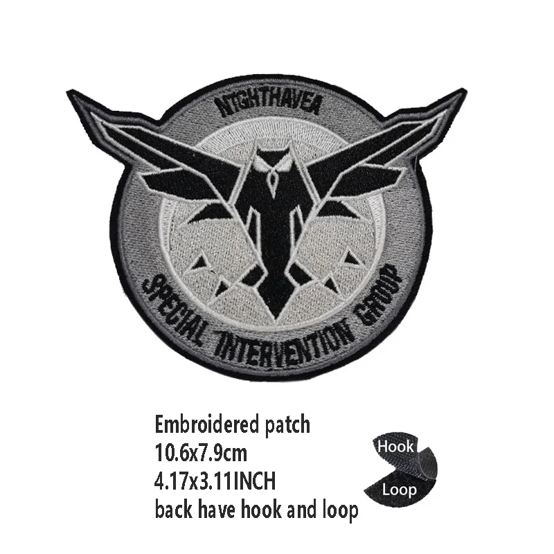 hook Loop patch 26