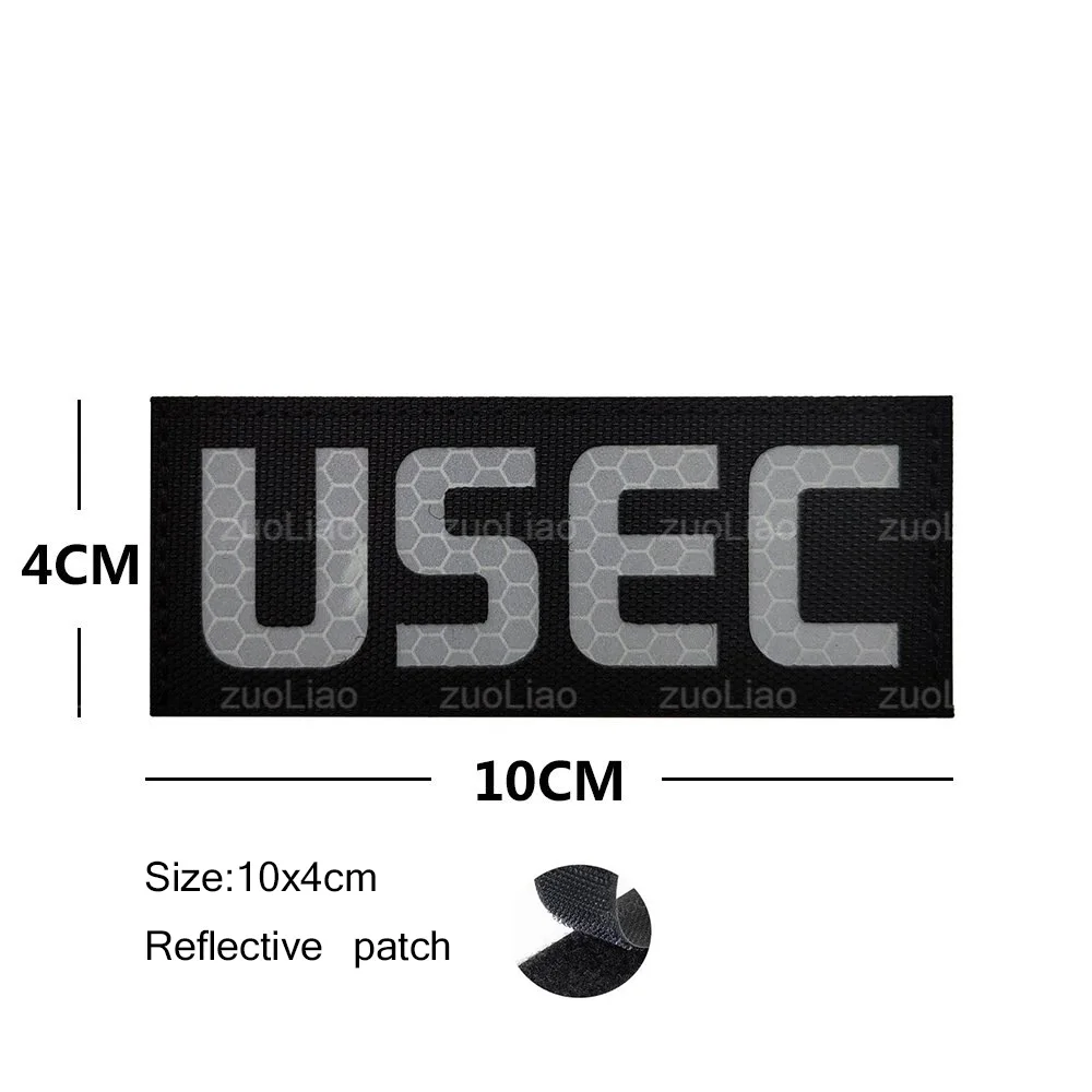 Reflective patch  15