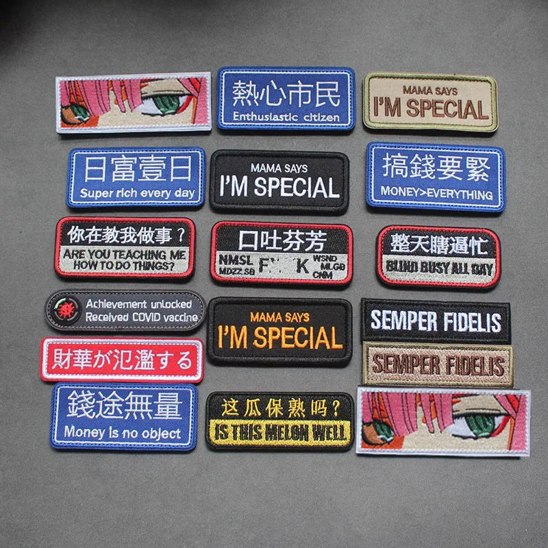 Insignia de bolso personalizada bordada con letras en inglés, brazalete de libertad, la esperanza del pueblo entero, parches de mochila escolar DIY - imagen 2