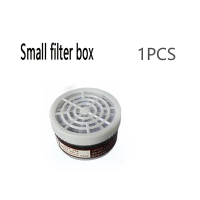 P3 canister 1PCS
