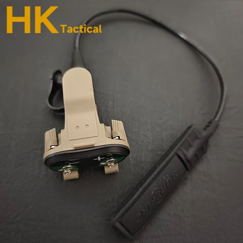 DE SF tailcap Switch