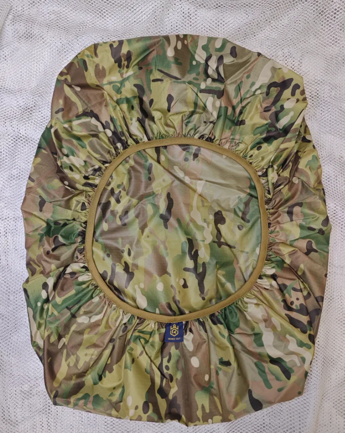 Mochila táctica para exteriores, funda protectora a prueba de lluvia, funda protectora de camuflaje ligera MCAP AOR1 AOR2