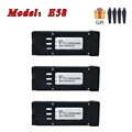 E58 1200mAh 3pcs