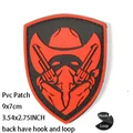 PVC patch 17
