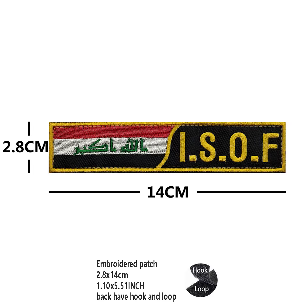 Parche táctico bandera ISOF reflectante IR con velcro para mochila - imagen 5