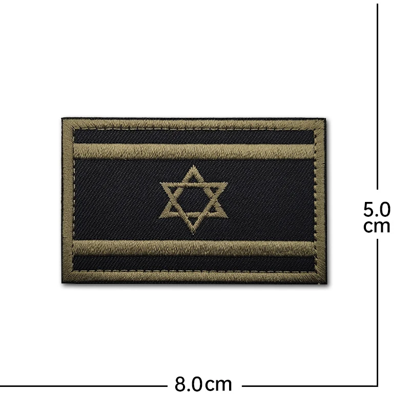 Parche bordado de la bandera de Israel, accesorio reflectante luminoso con gancho, insignia táctica militar para exteriores, brazalete, accesorios para mochila - imagen 5