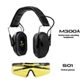 M300A-BK-S01 Set