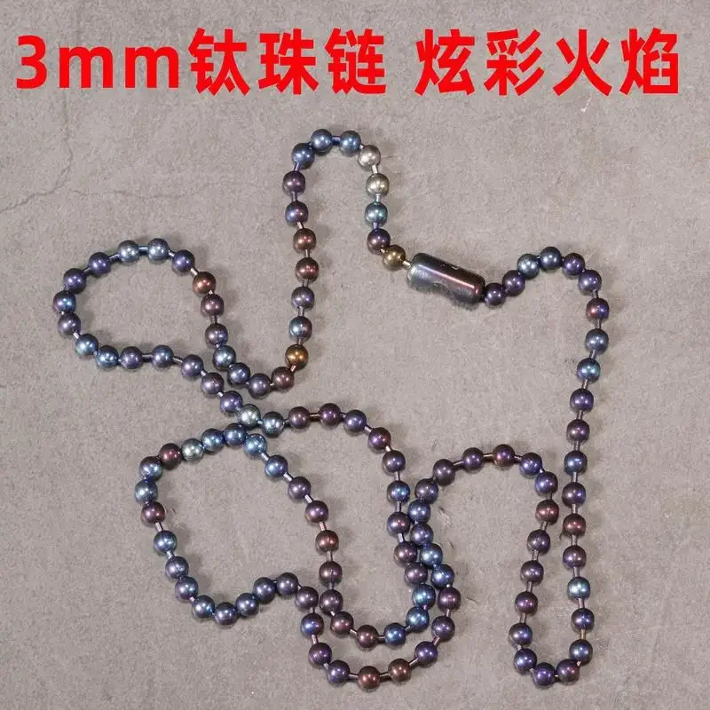 3MM Beads flame