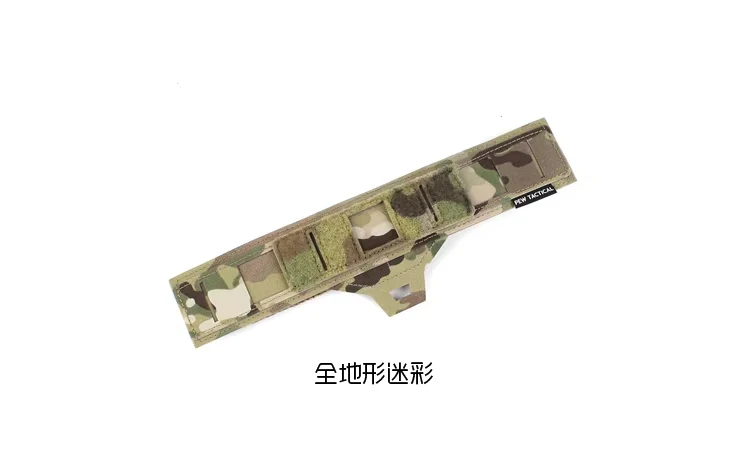 Accesorio táctico - Compatibilidad Comtac-III/C3