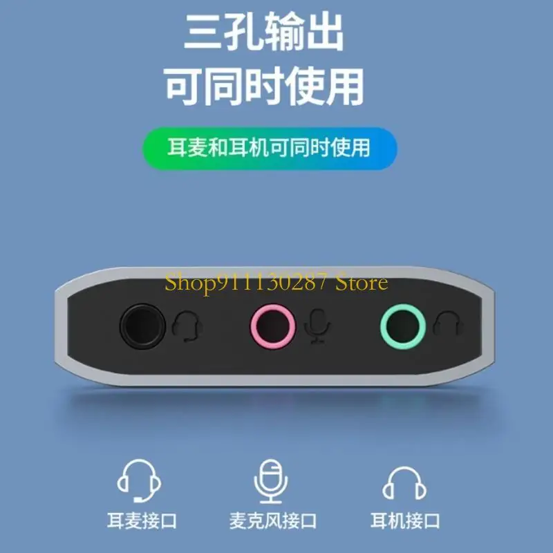 J1HC USB a 3.5 mm Adaptador tarjeta sonido externo para auriculares para juegos, PC, computadora portátil - imagen 5