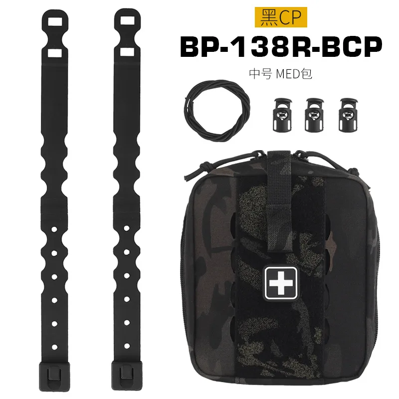 BP-138 BCP
