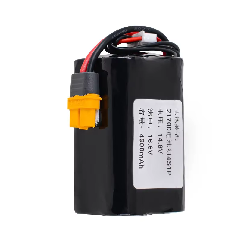Batería FPV de ala fija recargable para largo alcance