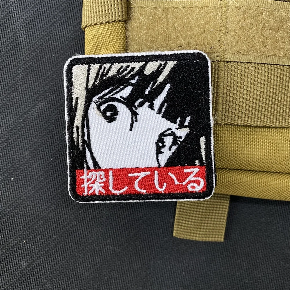 Parches bordados de Ojos de chica de personaje de Anime, parches de gancho y bucle, insignia de moral de animación japonesa, brazalete, mochila, pegatinas tácticas - imagen 5