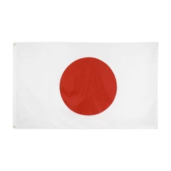 FLAGLINK Bandera japonesa Hinomaru militar – Tela ripstop exterior