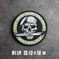 Embroidered patch 11