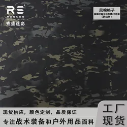 Tejido Táctico Ripstop Nylon-Algodón Camuflaje IRR Multiterreno