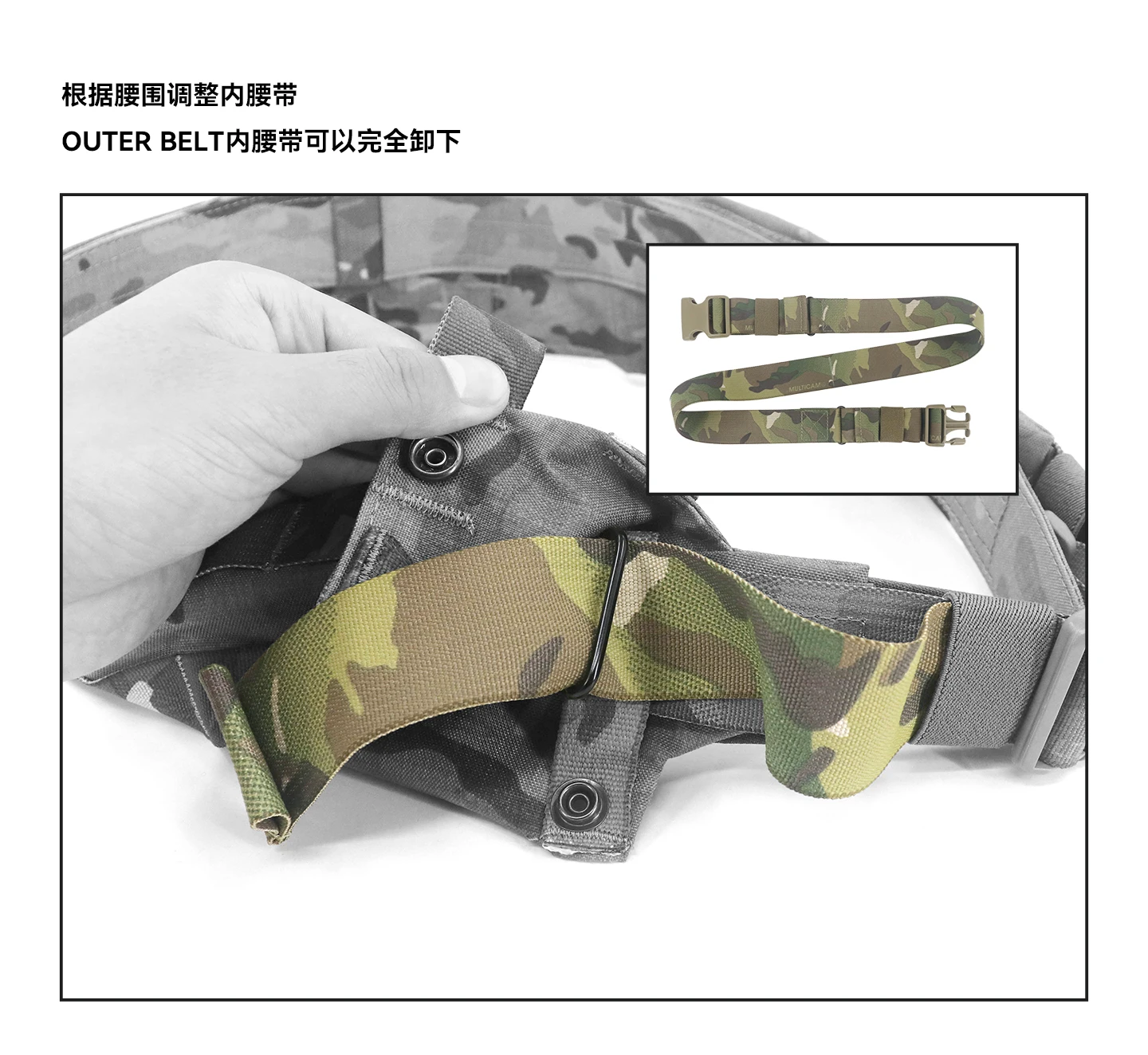 CINTURAS MODULARES Cinturón táctico MRB 2.0 con sistema MOLLE - Faja ajustable para deportes al aire libre - imagen 2