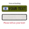 Israel-Iron on