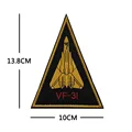 Embroidered patch 4