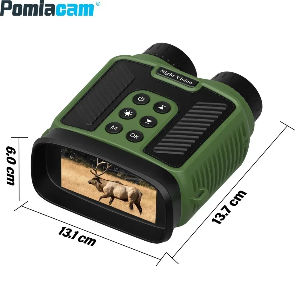 Telescopio Digital transfronterizo DT59, instrumento de visión nocturna, cámara HD, alcance de vídeo, doble tubo, infrarrojo, portátil para exteriores - imagen 5