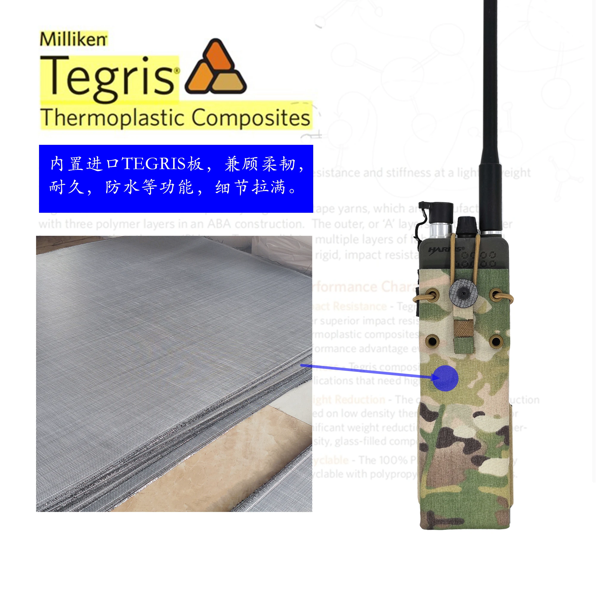 Chaleco táctico FE FCPC V5 Molle AN/PRC152 PRC148, bolsa para Walkie Talkie, estuche protector, paquete de bolsillo para Radio - imagen 4