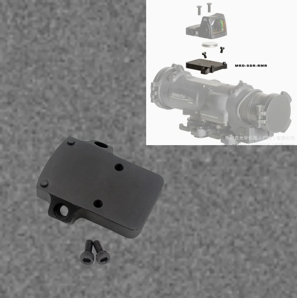 RMR Mini adaptador de montaje para punto rojo con láser táctico - imagen 4