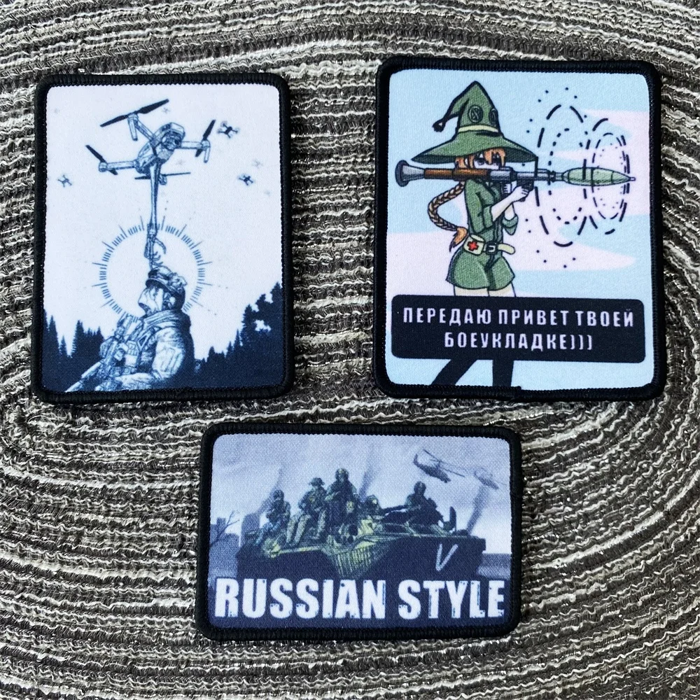Parches rusos bordados tácticos de Chevron, insignia de Moral de gancho y bucle, brazaletes de la serie de estilo ruso, pegatinas de emblema militar - imagen 2
